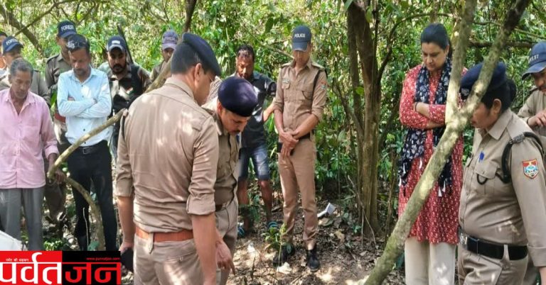 Uttarakhand  Tiger Attack: यहां बुजुर्ग महिला को बाघ ने बनाया निवाला। क्षेत्र में फैली दहशत