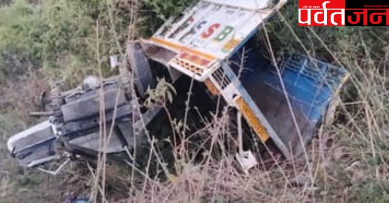 Uttarakhand Accident News: यहां खाई में गिरी पिकअप। चालक की मौत, SDRF ने घायल को बचाया