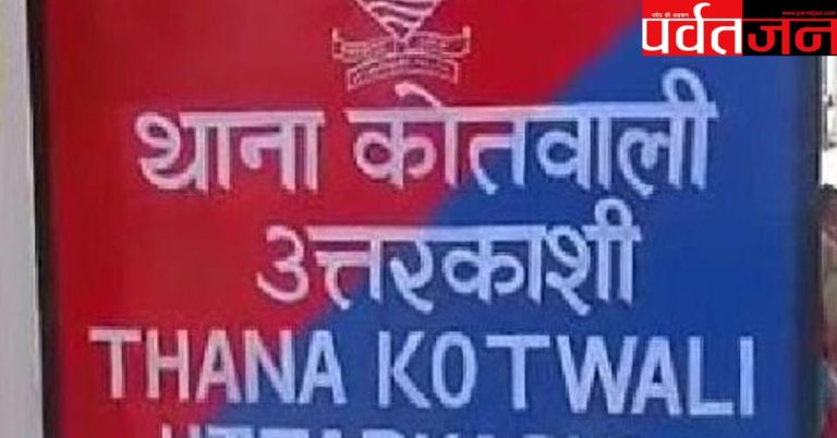 एक्शन: दो नशा तस्कर गिरफ्तार। 9.04 ग्राम स्मैक बरामद