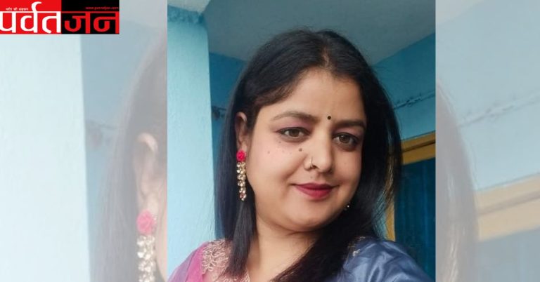 दु:खद – संदिग्ध परिस्थितियों में अतिथि शिक्षिका की मौत। जांच में जुटी पुलिस 