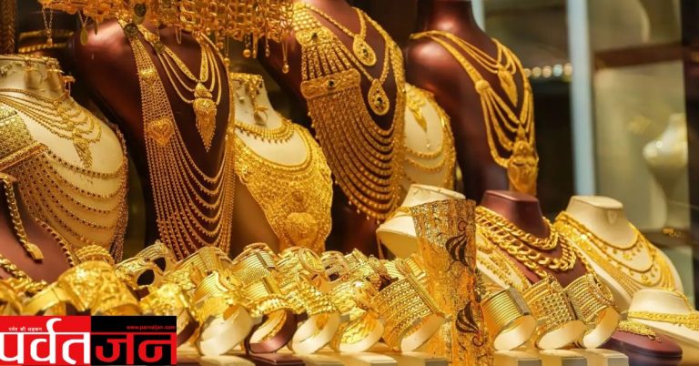 Gold Silver Price Today: सोना-चांदी की चमक फीकी। 2% तक की बड़ी गिरावट, जानें वजह