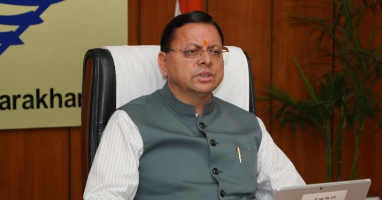 बड़ी खबर: वर्क फ्रॉमहोम से नो व्हीकल डे तक, जानिए धामी सरकार के बड़े फैसले