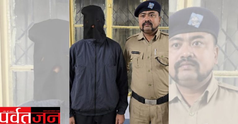 बड़ी खबर: पहचान छिपाकर लड़कियों को फंसाने वाला ‘एमडी’ गिरफ्तार। धर्मांतरण के आरोप