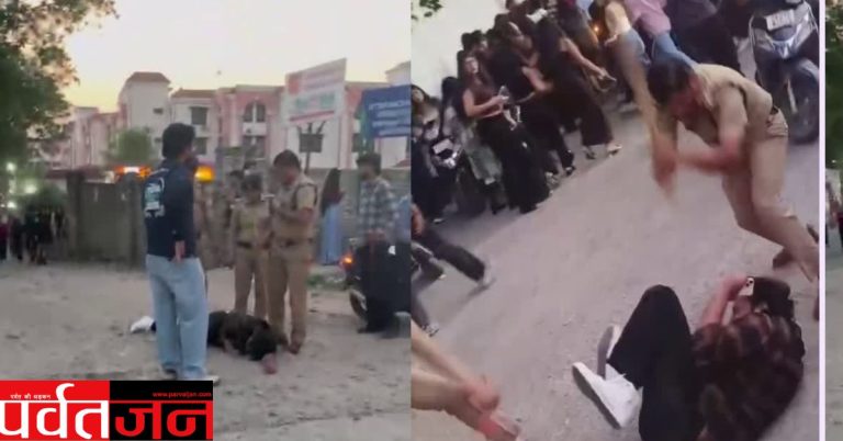 वायरल वीडियो: पुलिस ने छात्र पर जमकर भांजी लाठीयां, छात्र बेहोश। दरोगा-सिपाही लाइन हाजिर