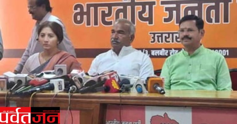 बड़ी खबर: वायरल लेटर पर घिरे विधायक अरविंद पांडेय, बोले- ‘फर्जी है पत्र’