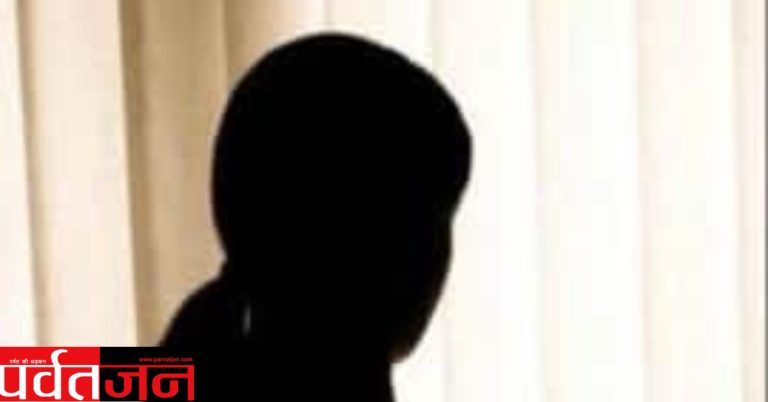 बड़ी खबर: 14 वर्षीय छात्रा लापता, युवक पर बहला-फुसलाकर ले जाने का आरोप।पुलिस जांच में जुटी