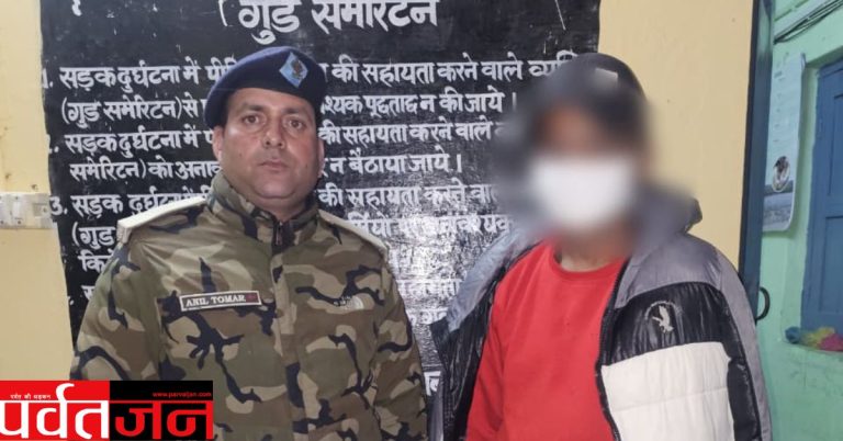 एक्शन: नशे के कारोबार पर प्रहार। गैंगस्टर एक्ट में वांछित गैंग लीडर गिरफ्तार