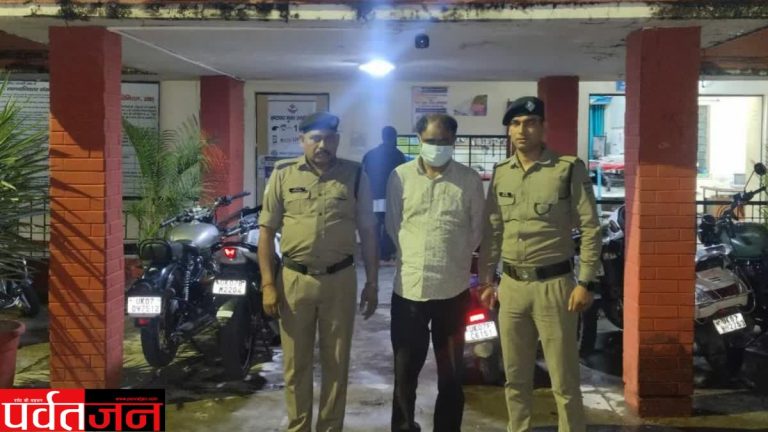 बड़ी खबर: नेताओं को ठगने वाला ठग गिफ्तार ,ऐसे हुआ हाई-प्रोफाइल ठगी का पर्दाफाश