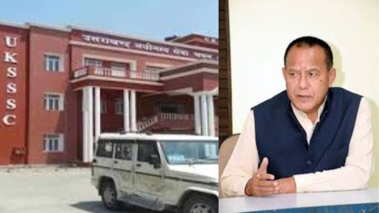 बड़ी खबर: UKSSSC ड्राइवर भर्ती परीक्षा संपन्न। 11 हज़ार से अधिक अभ्यर्थियों ने लिया भाग बड़ी खबर: UKSSSC ड्राइवर भर्ती परीक्षा संपन्न। 11 हज़ार से अधिक अभ्यर्थियों ने लिया भाग