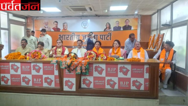 सियासत: चुनाव से पहले BJP का बड़ा दांव। अपने पाले में किए कई कांग्रेस दिग्गज 