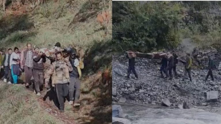 बदहाली: गांव में सड़क न पहुंचने से खुद के संसाधनों से बनाया स्टेचर, मरीज को पहुंचाया अस्पताल