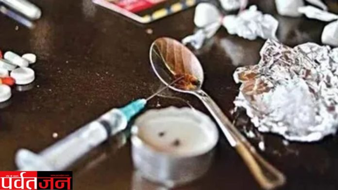 Nainital drug problem