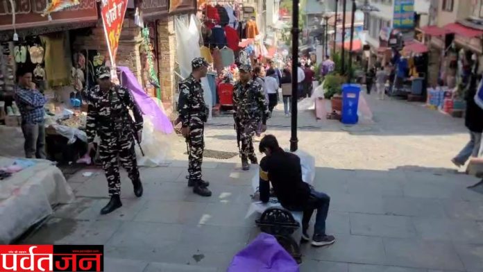 Nainital security alert