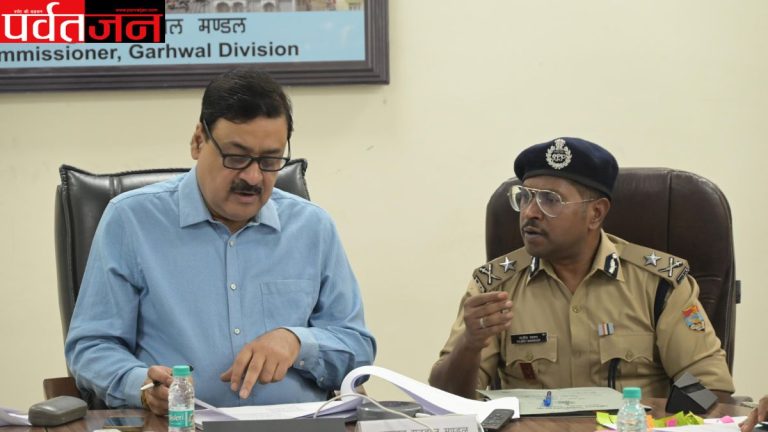 बड़ी खबर: भूमि फर्जीवाड़े पर प्रशासन का शिकंजा, 24 मामलों में एफआईआर के निर्देश
