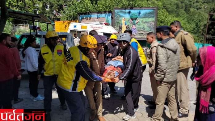Nainital accident