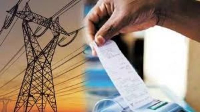 राहत: UPCL बिजली उपभोक्ताओं को लौटाएगा 1.39 करोड़ रुपये, जून के बिल में मिलेगा फायदा