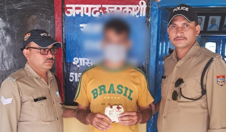 चारधाम यात्रा: नशा तस्करों पर पुलिस का प्रहार। लाखों की स्मैक के साथ युवक गिरफ्तार
