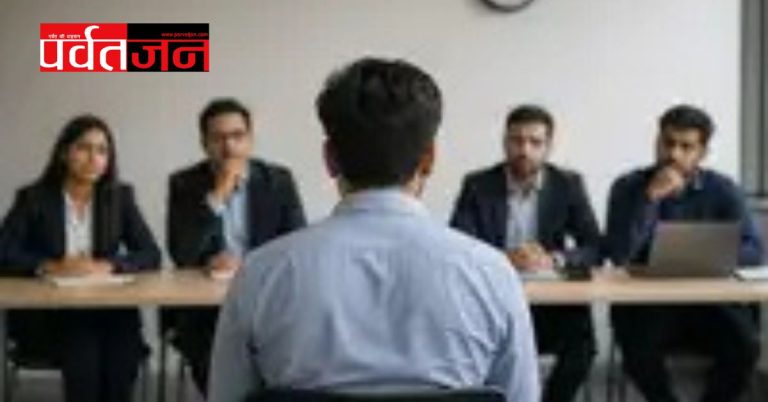 Dehradun Jobs 2026: देहरादून में लगेगा रोजगार मेला। 85 पद खाली,₹30,000 मिलेगा वेतन