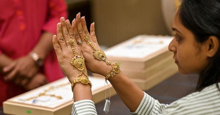 Gold Price Today