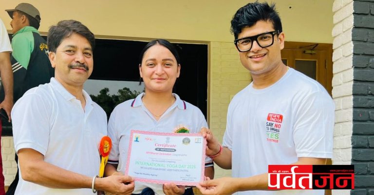 सीआईएमएस कॉलेज में हुआ भव्य योग कार्यक्रम। विश्व योग दिवस पर 350 युवाओं ने लिया नशा मुक्त भारत का संकल्प