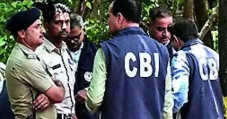 LUCC चिटफंड घोटाला: ₹800 करोड़ घोटाले में CBI का बड़ा एक्शन। मुंबई से दो मास्टरमाइंड गिरफ्तार