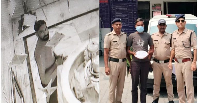 एक्शन: भगवान के घर चोरी पड़ी भारी,हुआ गिरफ्तार। जानिए चोरी का कारण 