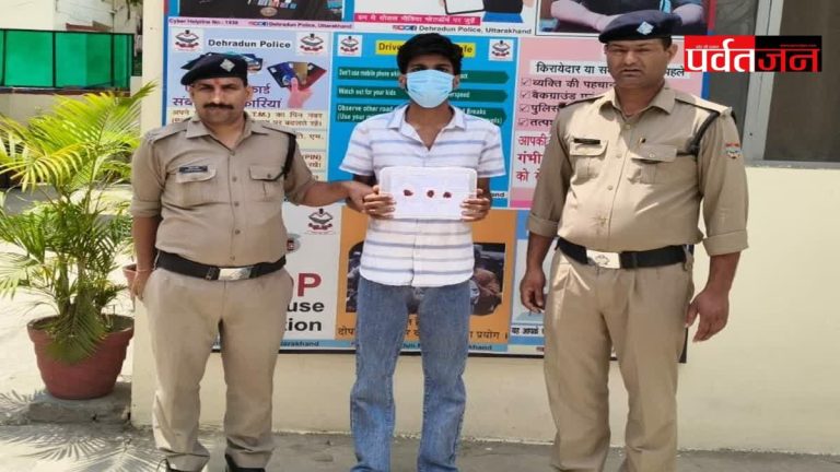 Dehradun Lawyer Murder Case