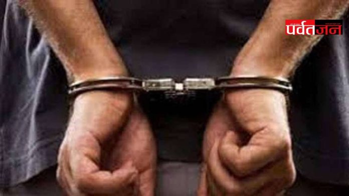 Punjab Gangster Arrested