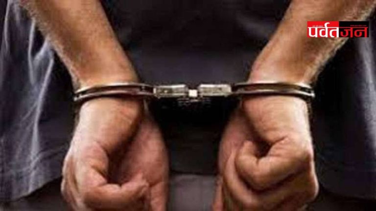 Punjab Gangster Arrested