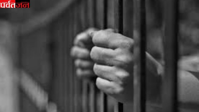 Haridwar Rape Case