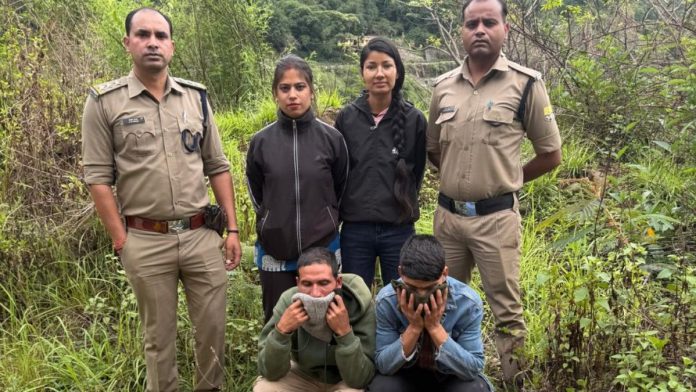 Rudraprayag News