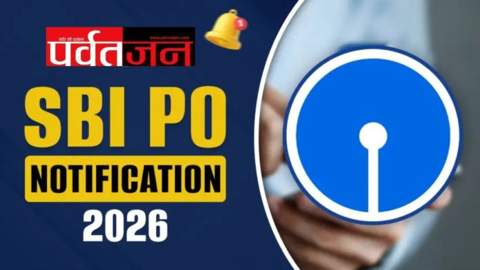 SBI PO Recruitment 2026