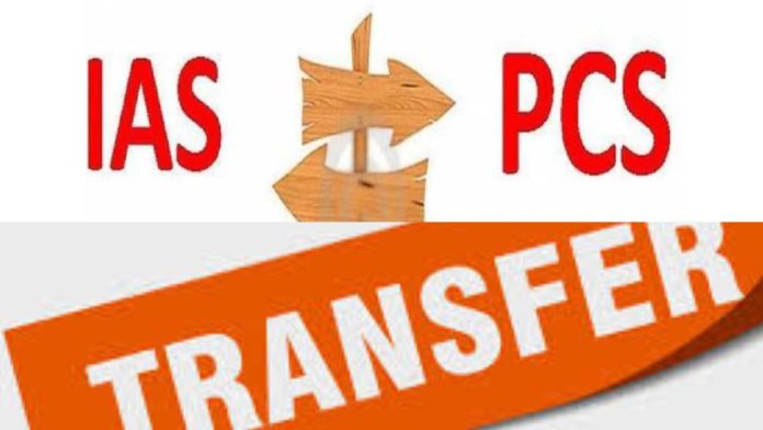 Uttarakhand IAS Transfer 2026