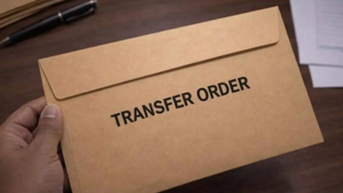 Uttarakhand PCS Transfer