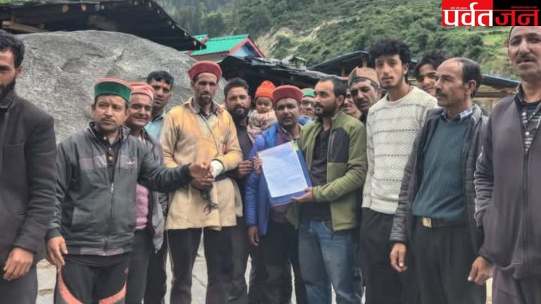 बड़ी खबर:ट्रैकिंग कंपनियों से वसूला जाएगा शुल्क। नियम तोड़े तो ₹50 हजार जुर्माना,जानिए मामला 