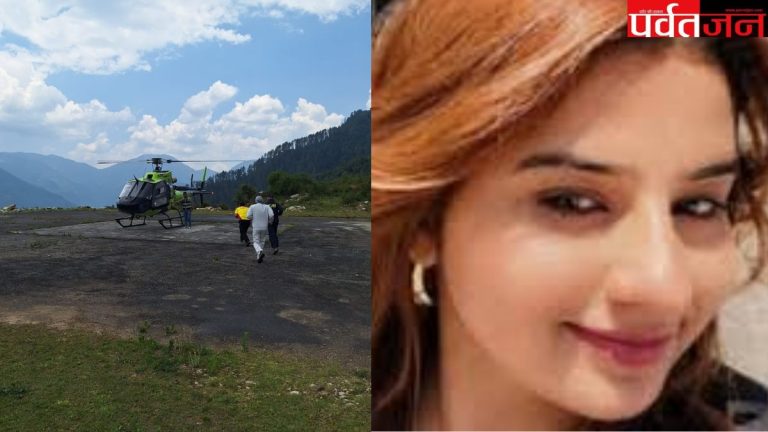 वीडियो:दयारा बुग्याल में लापता महिला का 9 दिन बाद भी नहीं मिला सुराग। सर्च अभियान में लगाया हेलीकॉप्टर
