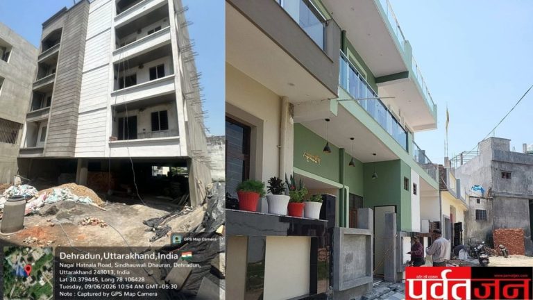 MDDA Action Dehradun, Dehradun Breaking News, Uttarakhand News, MDDA Latest Action, Illegal Construction in Dehradun