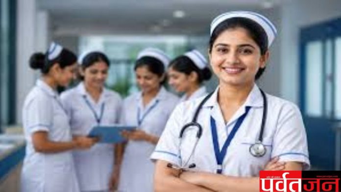 Uttarakhand Nursing Officer Recruitment 2026