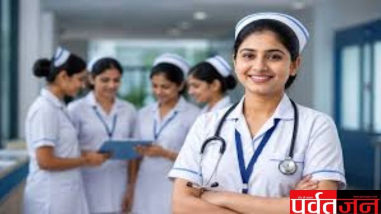 Uttarakhand Nursing Officer Recruitment 2026