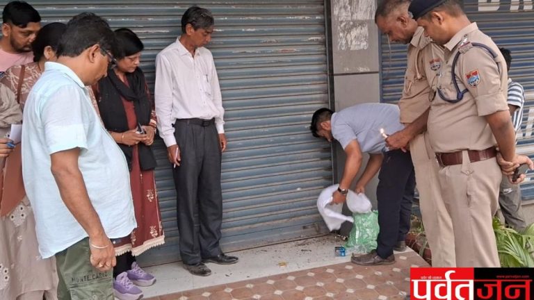 Uttarakhand Hospital Raid,