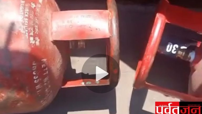 gas cylinder weight