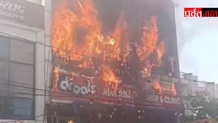 Lucknow Coaching Fire