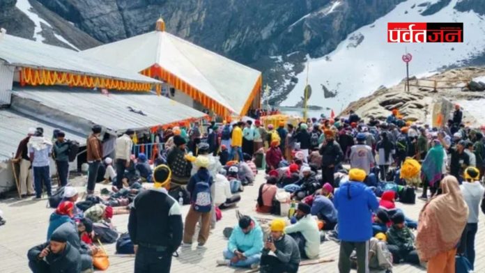 Hemkund Sahib Yatra 2026,