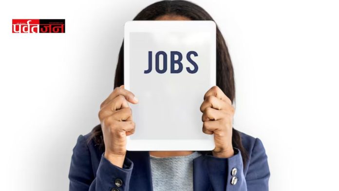 NBEMS Recruitment 2026