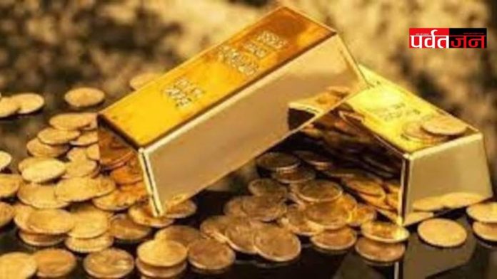 Gold Silver Price Crash