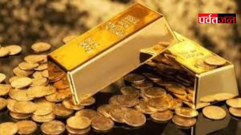 Gold Silver Price Crash