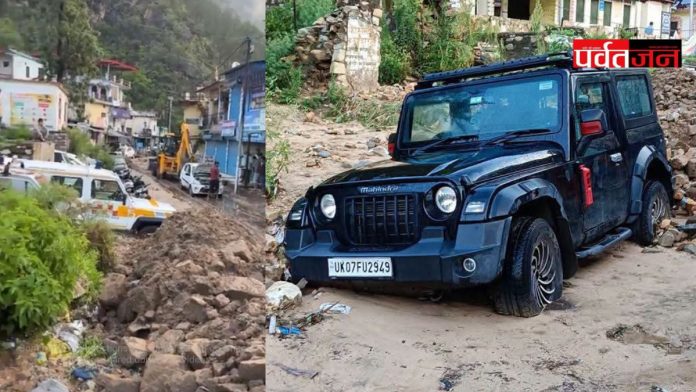 Chamoli Weather Update