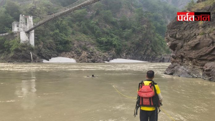 Ganga River Accident