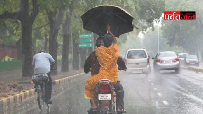 Uttarakhand Weather Update