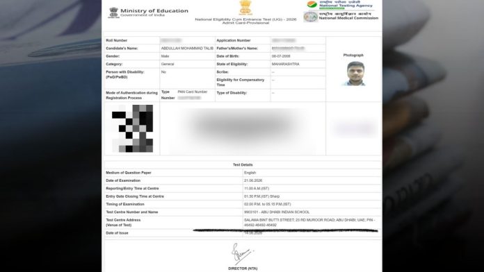 NEET UG Re Exam 2026, NEET Admit Card Error, Nagpur Student Abu Dhabi Exam Centre, NTA Admit Card Mistake, Abdullah Mohammad Talib, NEET news